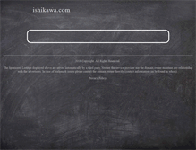 Tablet Screenshot of ishikawa.com